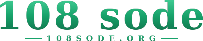 108 sode logo